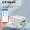 South Grid protocol conversion unit/photovoltaic protocol converter/four-function equipment/distributed power access unit