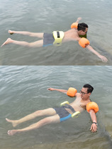 Adult male and female children Learn swimming equipment beginners floating sleeves inflatable water sleeves Arms Floating Rings Thickened