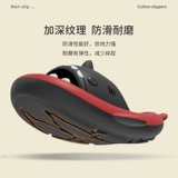 Акула, мужские летние нескользящие тапочки, слайдеры на платформе, изысканный стиль, мягкая подошва