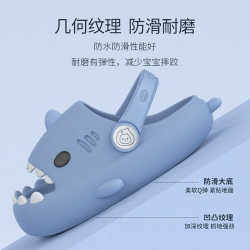 Акула, детские тапочки, летние туфли для мальчиков, нескользящая детская пляжная обувь, мягкая подошва