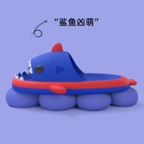 Детская акула, мультяшные тапочки для мальчиков, нескользящие детские слайдеры, мягкая подошва, подходит для подростков