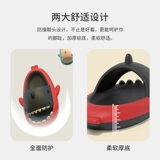 Акула, мужские летние нескользящие тапочки, слайдеры на платформе, изысканный стиль, мягкая подошва