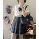 Mo Qiu JK Uniform Yechuan Cyan Plaid Skirt