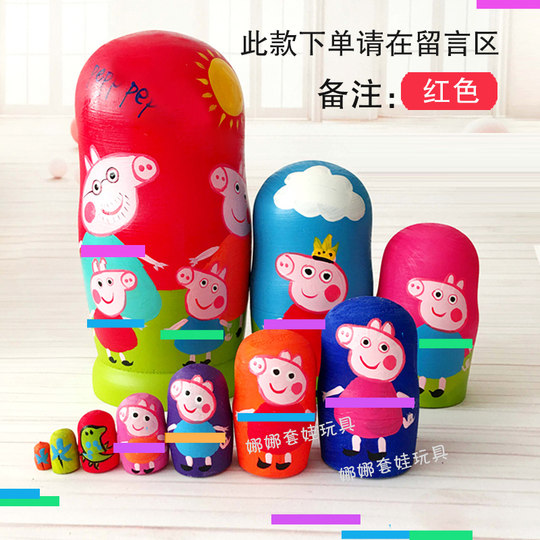 10层俄罗斯套娃实木手绘儿童益智玩具礼品旅游纪念品摆件