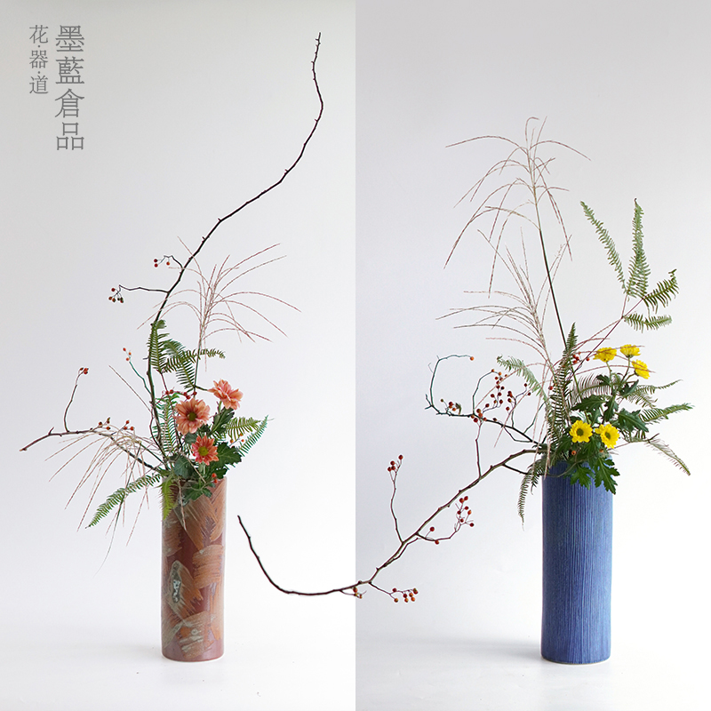 創作鉄花器[No.95] 小原 池坊 草月 龍生 オブジェ 自由花-