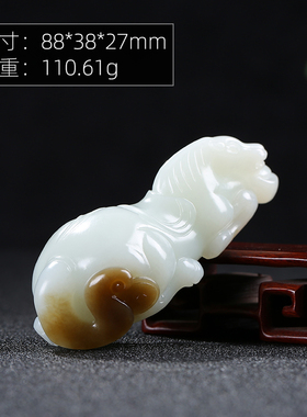 和田玉糖白玉生肖马手把件玉石玉