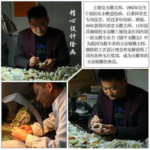 私人订制和田玉吊坠籽料塔青羊脂玉白玉碧玉观音定制玉牌加工雕刻 - 图0