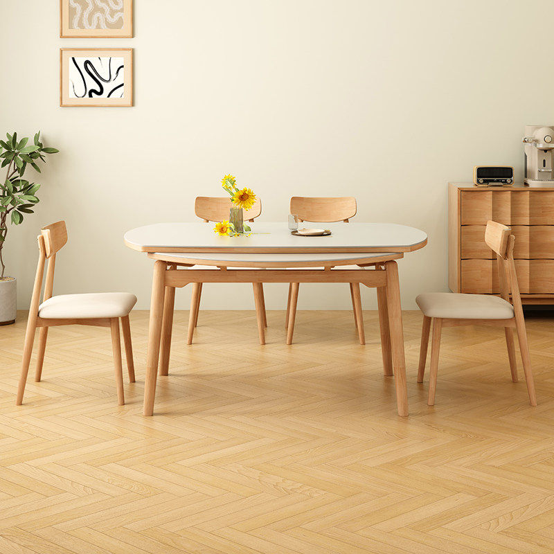 实木岩板餐桌椅组合小户型家用可伸缩饭桌轻奢高级感餐桌方圆两用,淘宝优惠券,粉丝福利购,淘宝优惠卷