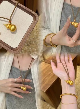 招财古法葫芦吊坠福禄转运项链