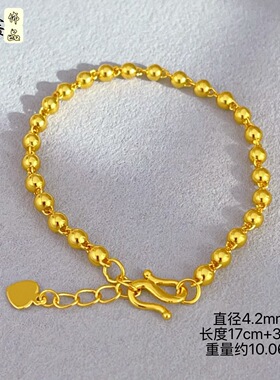 实心光面圆珠手链黄金色转运光珠手串经典轻奢时尚百搭男女都可戴