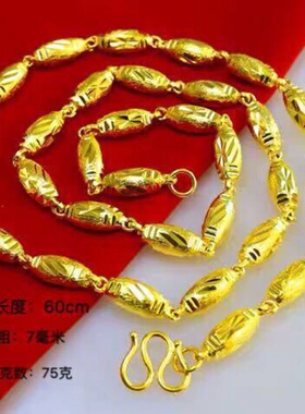 香港老板链项链男霸气吊坠黄金色转运招财首饰新年礼物送爸爸男友