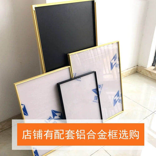 Фортуна оленя 5D Diamond Painting Full Diamond 2021 Новая лестница в гостиной Трехквартистые алмазные вышитые лист Ginkgo Leaf