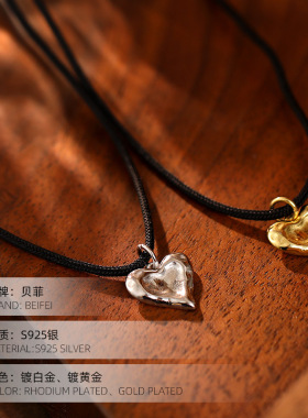 925纯银爱心项链女可抽拉