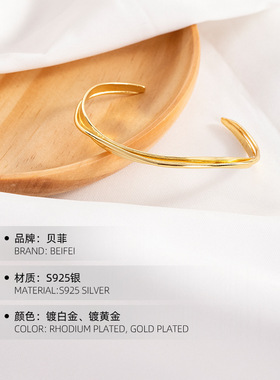 ins小众设计高级感极简手环潮