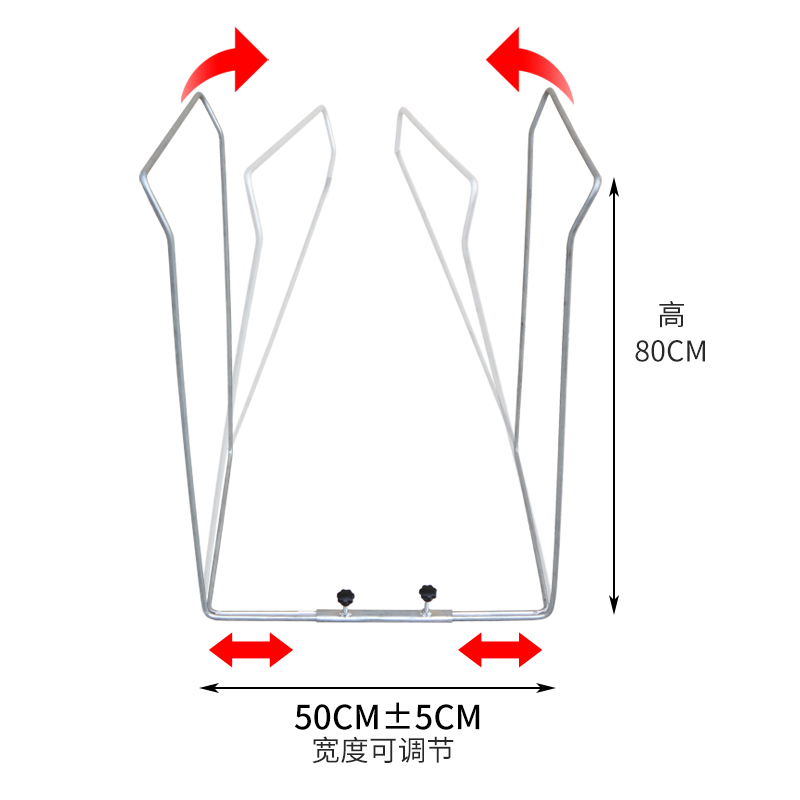 奕澜快递集包架装袋器编织袋子撑口器打包撑袋子支架建包架宽8mm,淘宝优惠券,粉丝福利购,淘宝优惠卷
