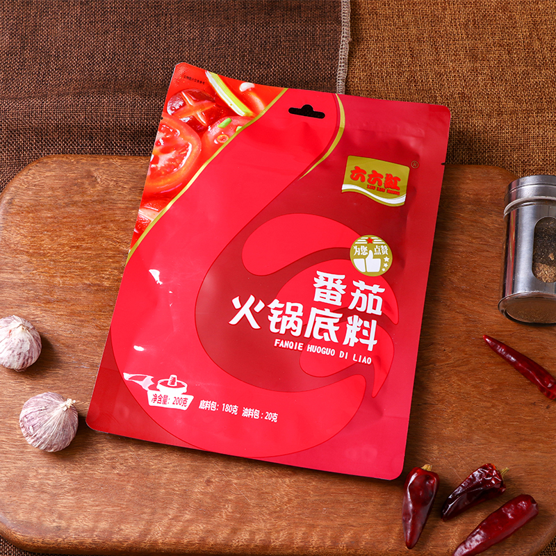 六六红升级版番茄火锅底料200g*3袋成都清汤鸳鸯锅火锅底料家庭装