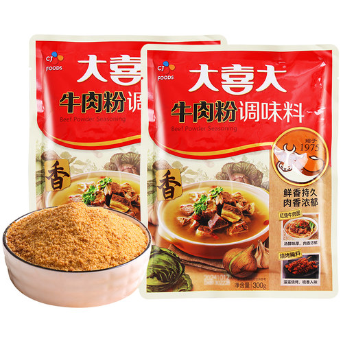 大喜大牛肉粉调味料300g家用韩式调味料鲜增味麻辣烫火锅汤料商用 - 图2