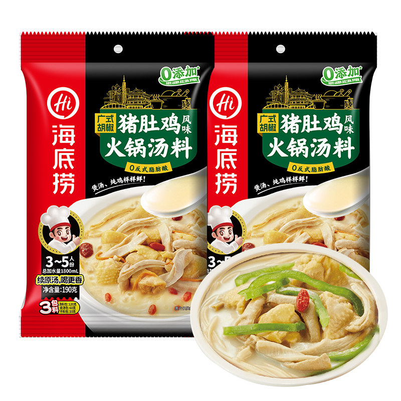 图 5