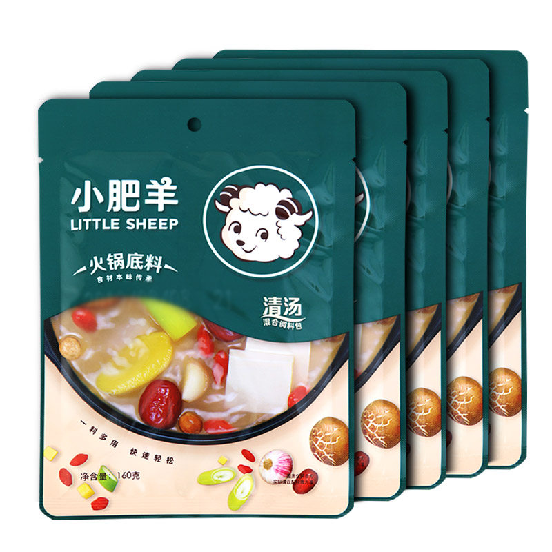 图 5