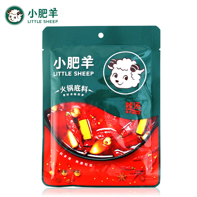 图 3