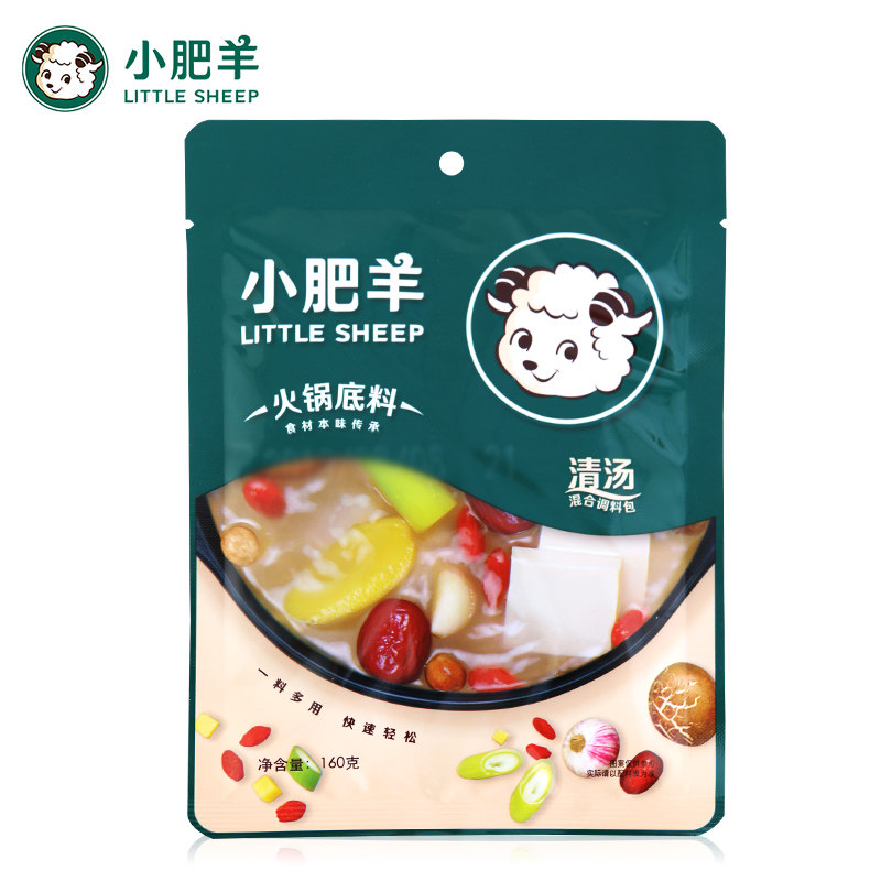 图 2