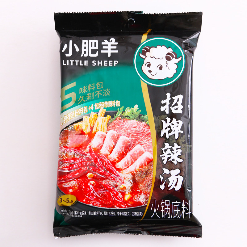 图 3