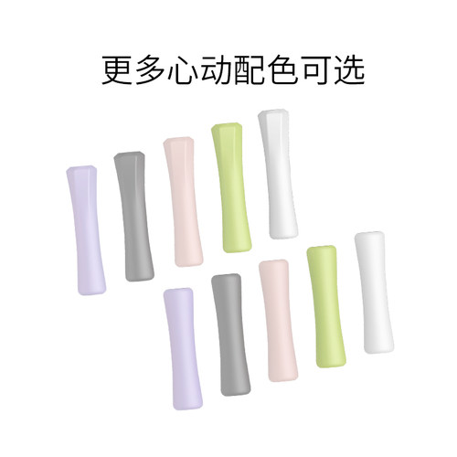 适用苹果笔握笔套apple pencil pro笔尖套防滑类纸膜硅胶保护套一二代握笔器ipad pencil(USB-C)笔头保护套 - 图3