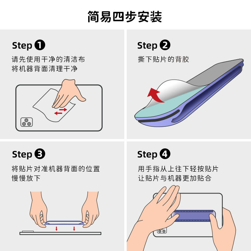 图5