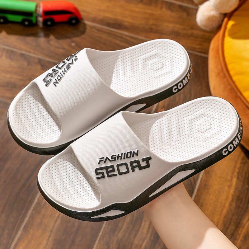 儿童拖鞋男童2025新款夏运动外穿防滑软底室内居家亲子大童凉拖鞋,淘宝优惠券,粉丝福利购,淘宝优惠卷