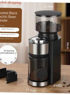 coffee grinder Bean Electric Grinding Coffee bean muller磨豆