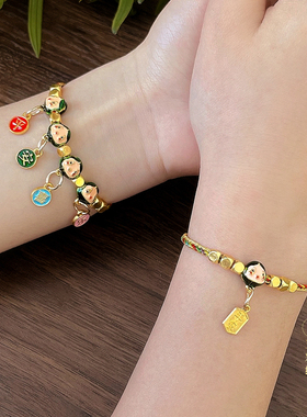 平安喜乐五彩绳端午节