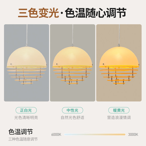 至御中古风落日吊灯设计师复古氛围吧台餐桌卧室床头日落灯D5474 - 图2