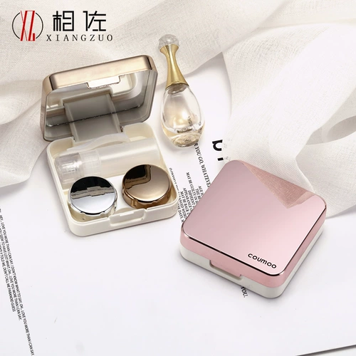 Невидимые брендовые портативные очки, милая коробка для хранения, простой и элегантный дизайн