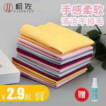 Glasses cloth upscale professional cleaning ultra-fine deer leather mobile phone computer screen wiping cloth anti-fog cloth rubbing glasses deity