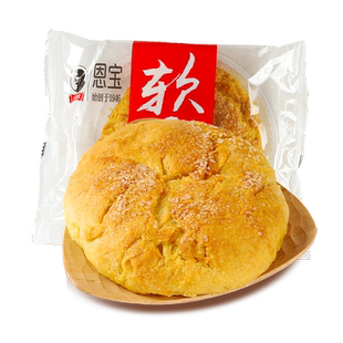 恩宝丰镇软面饼内蒙特产老式传统手工糕点