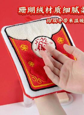 春节款新年擦手巾加厚不掉毛强力吸水可挂式珊瑚绒厨房抹布擦手帕