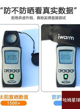吉他专用手套乐器琴弦手指保护护防痛护指套尤克里里琵琶配件神器