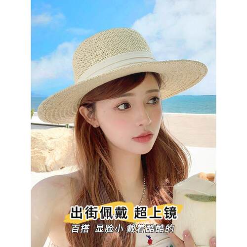 网红平顶草帽女夏季防紫外线海边出游防晒遮阳帽草编沙滩太阳帽子 - 图0