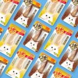 [28 целых ведер] Закуски кошачьей кошки - замечательные куриные грудки на гриле, марионет