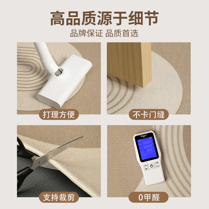 入户门地垫2025新款进门口玄关奶油风大门外地毯高级感免洗脚垫,淘宝优惠券,粉丝福利购,淘宝优惠卷