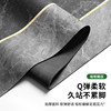 Xinglianxin kitchen floor mat is non-slip, water-absorbing and oil-absorbing