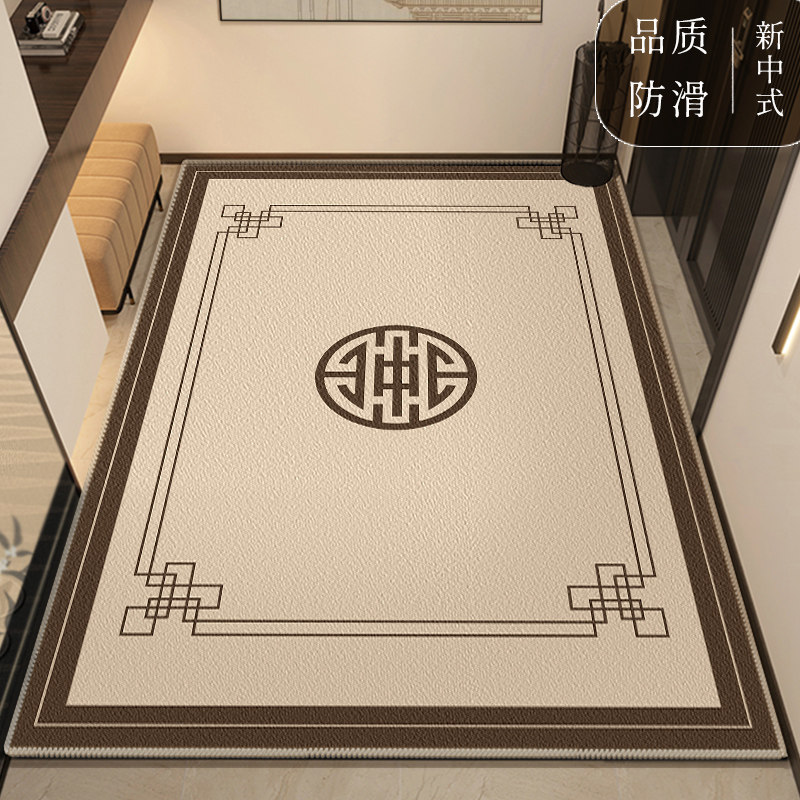 新中式入户门地垫门口进门脚垫门垫地毯家用垫子玄关进户门可裁剪,淘宝优惠券,粉丝福利购,淘宝优惠卷