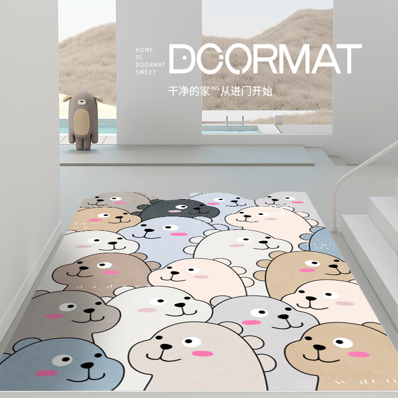卡通入户门地垫进门玄关脚垫pvc可擦洗家用门口踩脚垫可裁剪地毯,淘宝优惠券,粉丝福利购,淘宝优惠卷