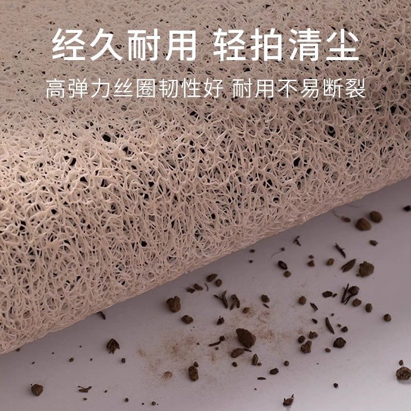 入户门地垫2025新款玄关进门口入门外耐脏丝圈可裁剪家用脚垫,淘宝优惠券,粉丝福利购,淘宝优惠卷