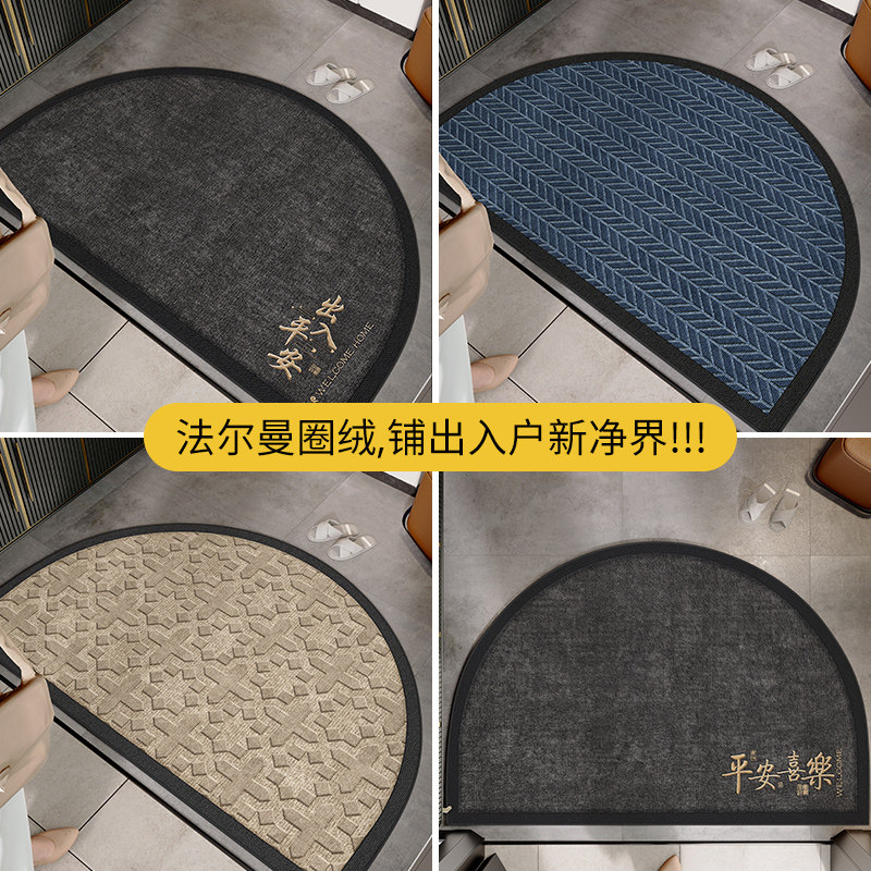 入户门地垫门口进门地毯脚垫门垫防滑2025新款门外玄关蹭脚垫,淘宝优惠券,粉丝福利购,淘宝优惠卷