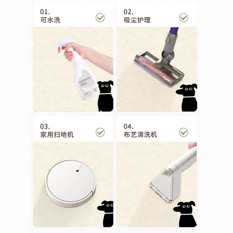 圆形地毯儿童房客厅卧室2025新款床边免洗可擦防水防污阅读区地垫,淘宝优惠券,粉丝福利购,淘宝优惠卷