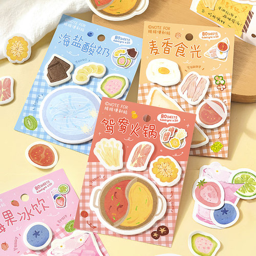 NOTE FOR 拼拼便利贴《元气厨房》纸上食玩美食三明治手帐DIY装饰手帐拼贴留言素材贴纸高颜值便利贴套装 - 图2