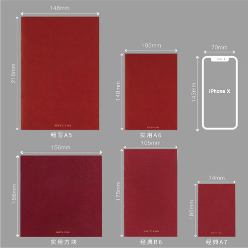 NOTE FOR 献礼款2026手帐本内芯A6A5手账本点阵空白本方格本B6笔记本学生简约复古内页本子A7手帐内芯盖章本 - 图2