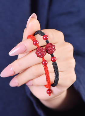 朱砂十二生肖手链男女情侣款刻字定制本命年手工编织红绳手绳饰品