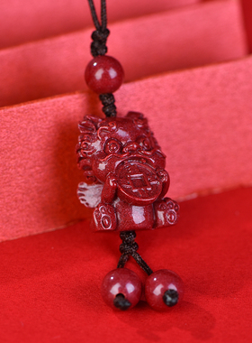 朱砂吞金兽手机挂绳链男女士本命年高含量紫金砂麒麟挂件刻字定制